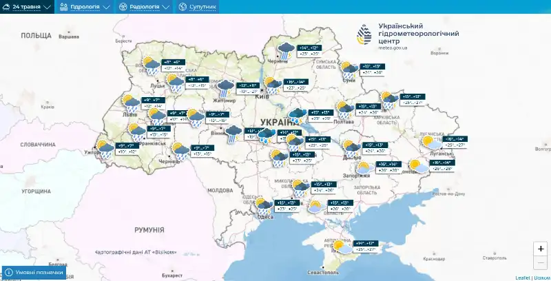 Контрасти на вихідні: Україну накриють дощі, грози і спека до +29 Контрасти на вихідні: Україну накриють дощі, грози і спека до +29