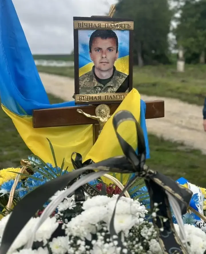 На Тернопільщині попрощались із бійцем, який загинув у день свого 50-річчя