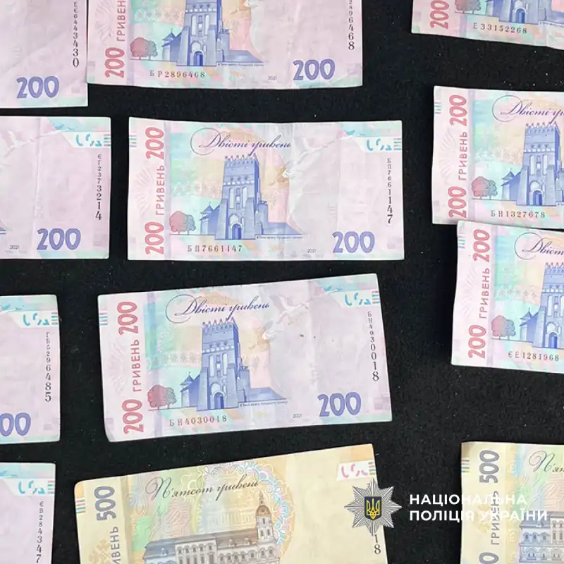 Шантаж за фото: на Тернопільщині затримали 20-річного хлопця, який вимагав гроші в колишньої дівчини Шантаж за фото: на Тернопільщині затримали 20-річного хлопця, який вимагав гроші в колишньої дівчини