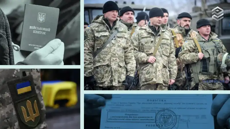 Мобілізація у червні: кого призиватимуть першочергово до ЗСУ