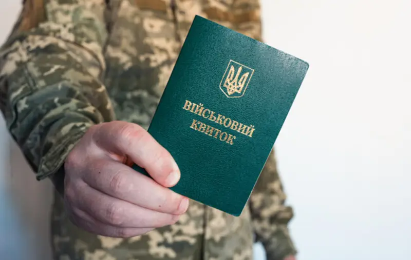 ТЦК моніторять Auto.Ria у пошуках ухилянтів: в Житомирі підтвердили нову практику