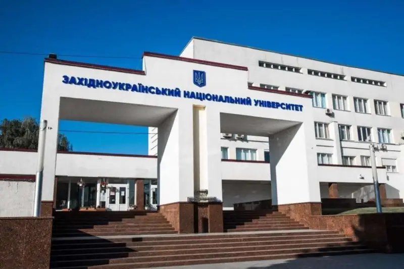 Тернопільський університет серед лідерів: ЗУНУ увійшов до топ-4 в Україні за глобальним рейтингом впливу