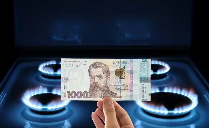 Ціна газу в червні не зміниться: скільки платитимуть українці за кубометр