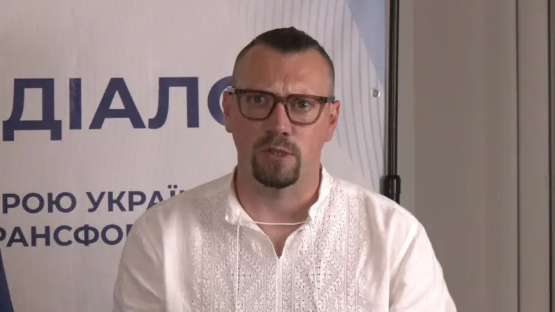 П’ять років децентралізації: на Тернопільщині провели всеукраїнську дискусію про виклики громад П’ять років децентралізації: на Тернопільщині провели всеукраїнську дискусію про виклики громад