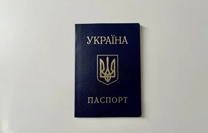 Українцям дозволили подвійне громадянство: що змінилось і хто може скористатися