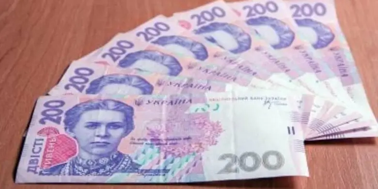 Українці платитимуть за електроенергію по 4,32 грн до кінця жовтня: тариф продовжено